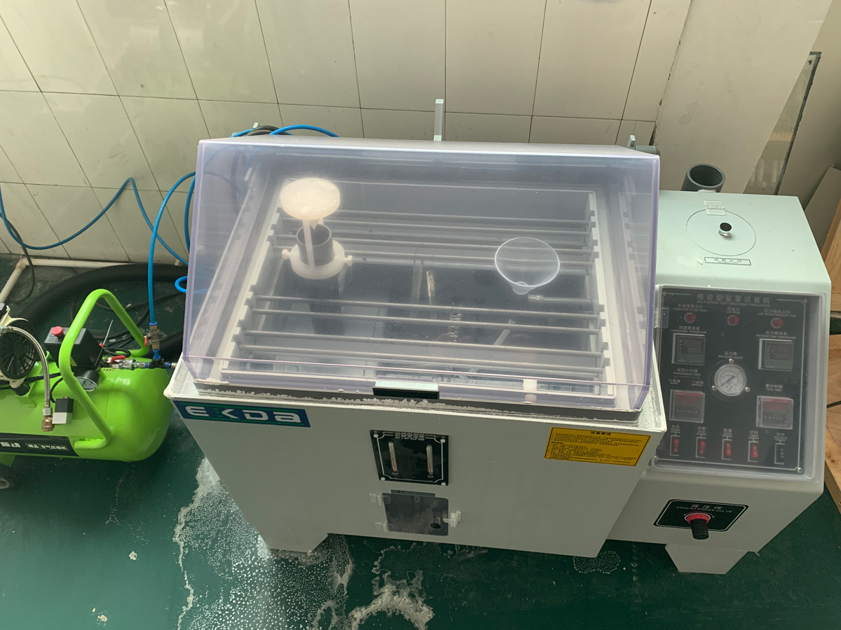 鹽霧機